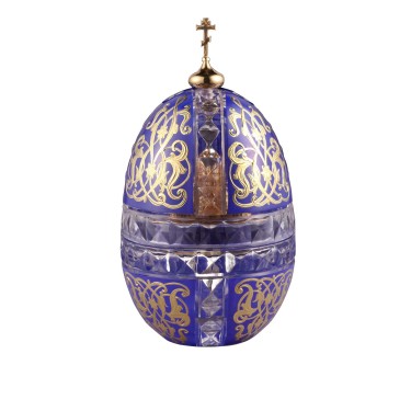 Russian Cathedral Egg